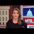 Reporter Katy Tur calls out GOP congressman for false equivalence defense of Trump FBI investigation