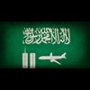 SCARED OF BEING EXPOSED, SAUDIS DEMAND US COURT REJECT LAWSUIT SHOWING THEY FUNDED 9/11