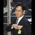 The South Korean president was recently impeached due to Occult practices