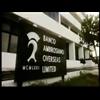 The Vatican, the P2 Masonic Lodge, and the Mafia pt.1/5