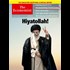 Newest edition of The Economist. Yep, they're gonna censor us with more "hax0r" false flag as pretext.