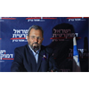 Former Israeli prime minister Ehud Barak accuses English newspaper of "blood libel" for exposing his attendance at Jeffrey Epstein's residence.