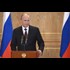 Read  Putin's epic speech made the end of last year in which he speaks about the NWO and why Russia will resist it with all their powers.