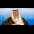 Saudi Wahabi Pedophile Prince is Terrified of Trump - Say's the Reserve Currency PEDO-DOLLAR Deal May Collapse Under Trump Gov