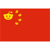 Reddit is experiencing a user uprising against China because Tencent will invest heavily in the platform