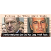 Dershowitz-Epstein Sex Deal Has Deep Jewish Roots ---Thoughts?