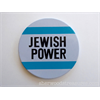 This is the badge Putt gave to Virge / Crensch. Actually, the Jew got 2!