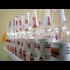 Police officers in Utah can access a prescription drug database, which contains the names and prescription drug usage of citizens, without a warrant. 