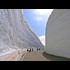 Snow Cleaning in Norway