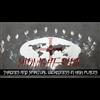 Thrones and Spiritual Wickedness in High Places: Spiritual Warfare