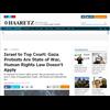 Israel to Top Court: Gaza Protests Are State of War, Human Rights Law Doesn't Apply