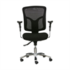 Baphomet Office Chair - When seen from behind the twin backrest supports on the black professional ergonomic heavy duty mesh chair look like the Devil's horns .. suppose the resemblance is no accident
