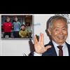 Star Trek star George Takei is accused of drugging and sexually assaulting a young male model in 1981