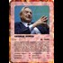 Pizzagate Card Game - Card #4 George Soros