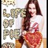 Luzzatto Company Nylon: Cult of Pizza (DC Pizza Parties, Pizza Brain, Slime Pizza)