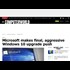 Microsoft makes final, aggressive Windows 10 upgrade push: "the upgrade is approved when the user either clicks the "OK" button or the "X" in the upper right corner of the notification."