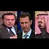  Paris Attacks: William Engdahl Explains the Past, Present and Future of the War in Syria (Corbett Report)
