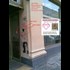 DR PONG ENTRANCE - LOOK AT THE GRAPHITTI - HAS ANYONE POINTED THIS OUT?