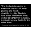 Image: American Hebrew Sep. 1920, "The Bolshevik Revolution Was the Work of Jews What Worked in Russia Will Work Everywhere"- Yeah maybe, full prosecution for 911 will take the wind out of their sails