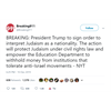 Trump puts Jews first