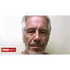 Epstein vid erased by technical errors?? The BBC asks How did Comeys daughter "lose" the Epstein tapes?