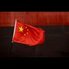 The US is next.. | Chinas CCTV surveillance network took just 7 minutes to capture BBC reporter