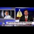 F/Tucker Carlson Mutilation report with Subliminal message