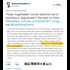 Snowden: "Those mujahedeen tunnel networks we're bombing in Afghanistan? We paid for them." [links in comments]