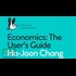  How To Use Economics & Not Be Used by Economists (1/6) (interview)