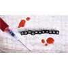 Amazing coincidence: Coronavirus VACCINE just announced