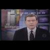 WTC bombing 1993 was an inside job